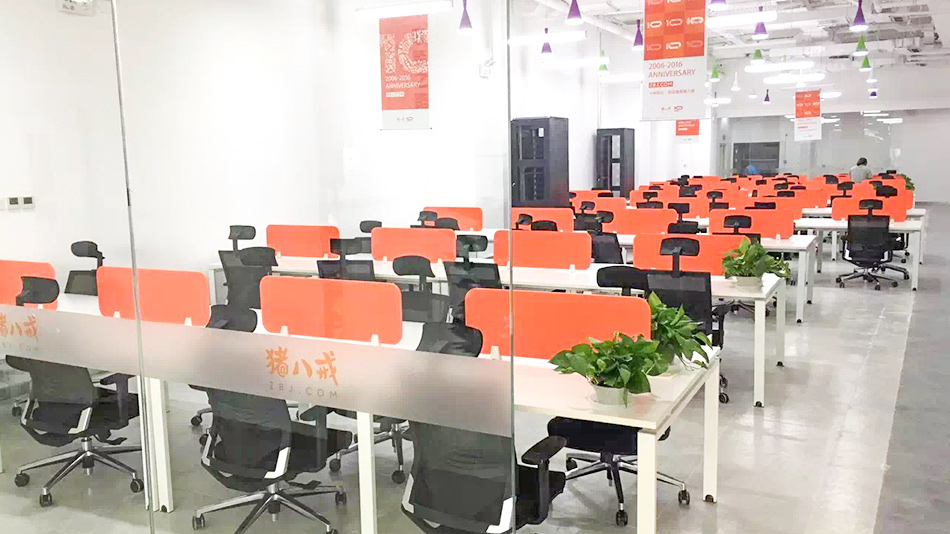 豬八戒網-歐時家具辦公家具定制案例