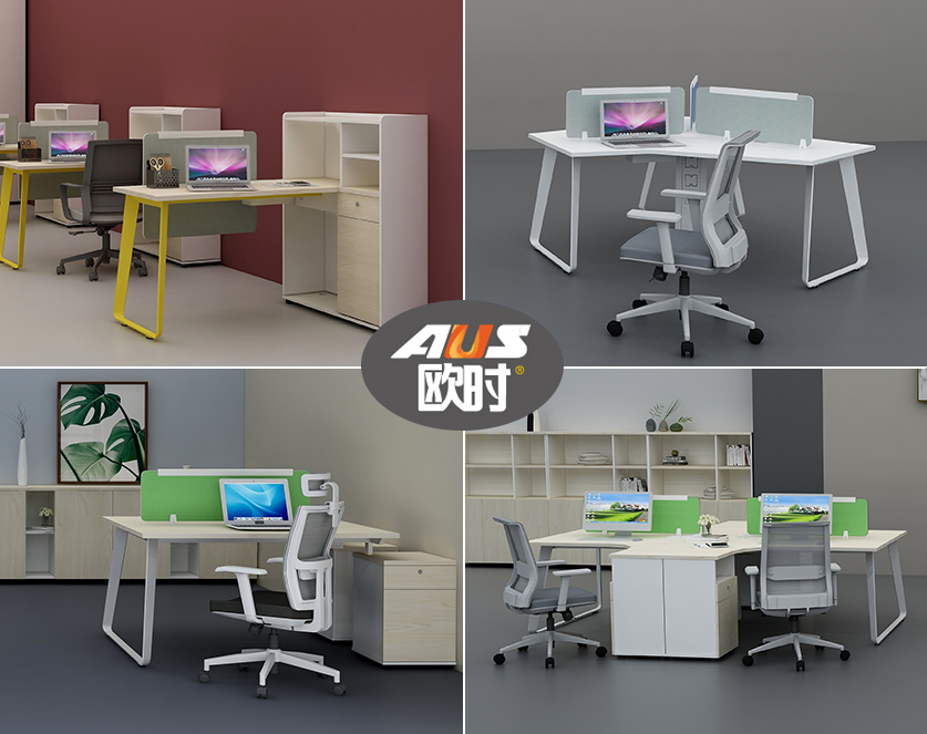Q2系列員工位-歐時家具