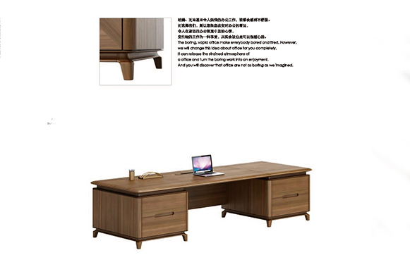 北京辦公家具