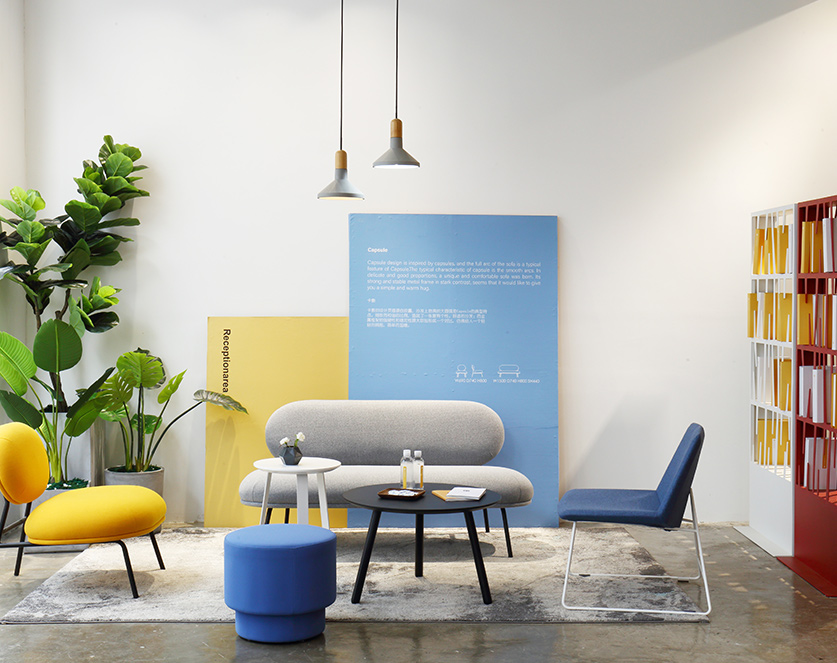 Capsule 卡索系列沙發(fā)